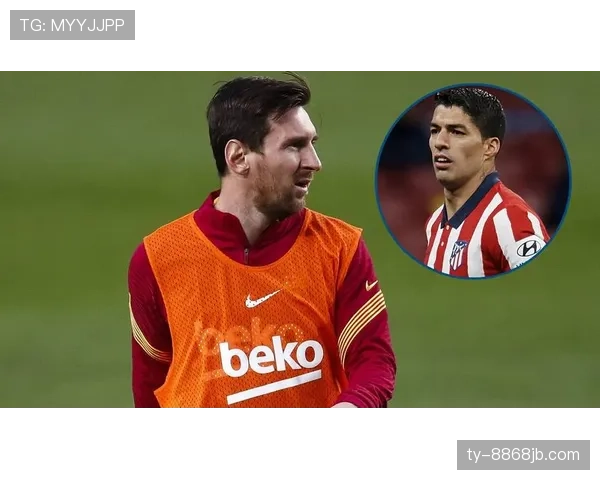 苏亚雷斯那嘴巴，生活里能不能别老像吃了蒜头一样炸开啊？