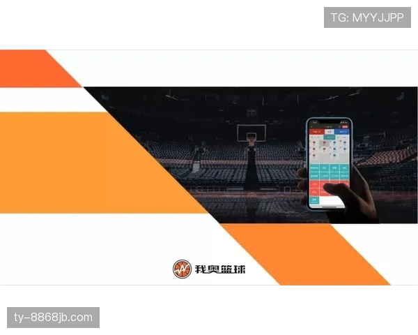 篮球防守位置规则的详细定义与判定标准解析 篮球防守位置规则的详细定义与判定标准解析